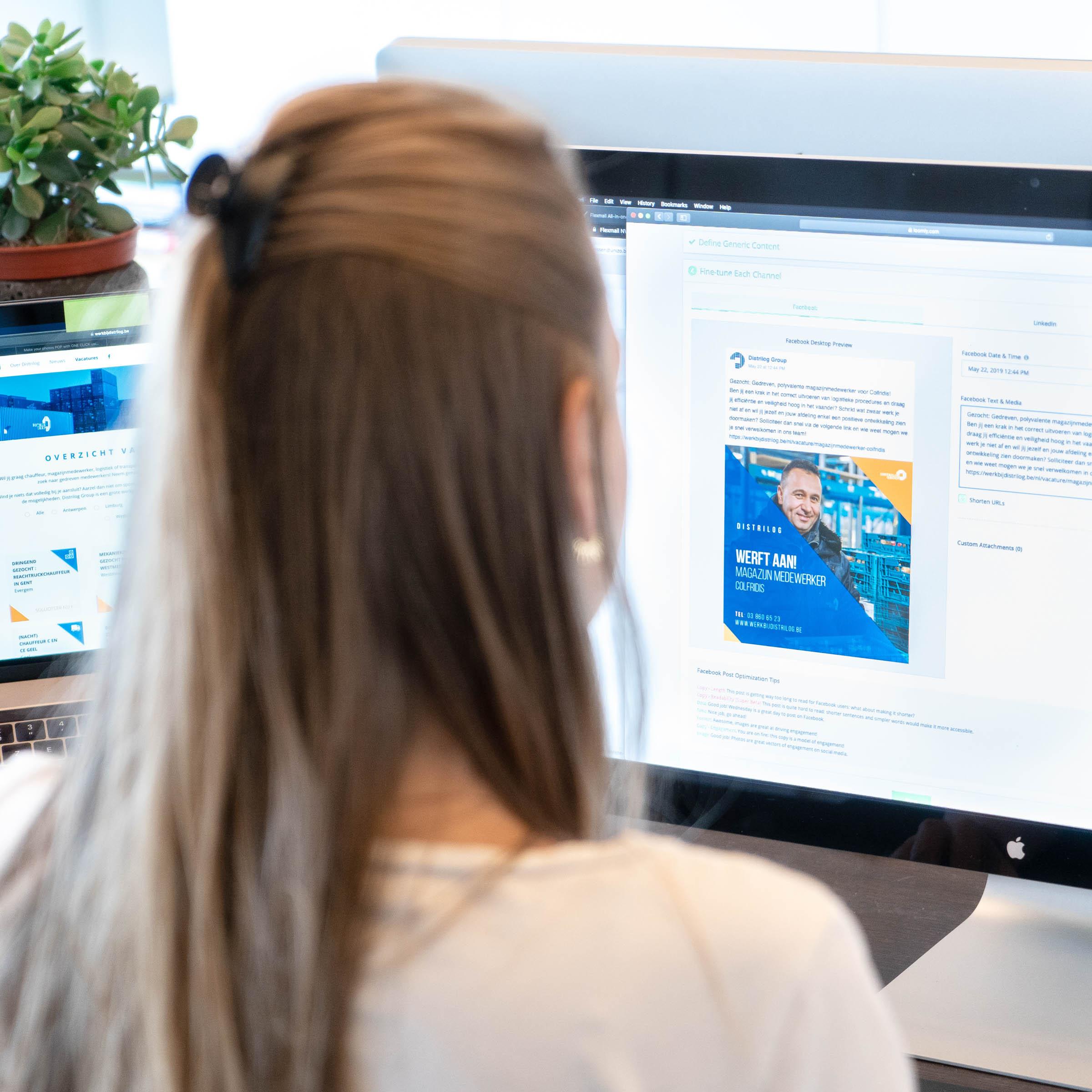 Perfect pixel - Distrilog Perfect Pixel helpt Distrilog nieuwe talenten aan te trekken door employer branding, HR-communicatie en een vernieuwde wervingsaanpak.